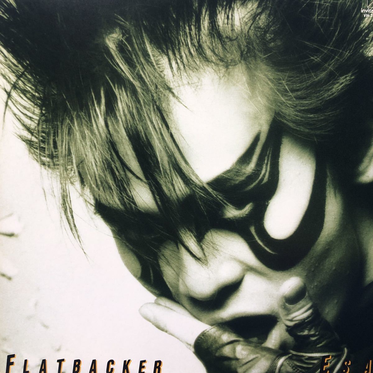 FLATBACKER フラットバッカー 餌 ESA exEZO LP レコード 5点以上落札で送料無料L_画像1