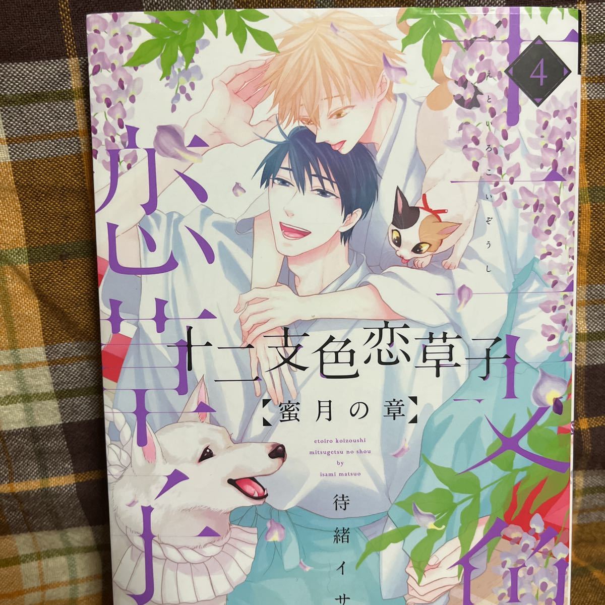 item_image_4