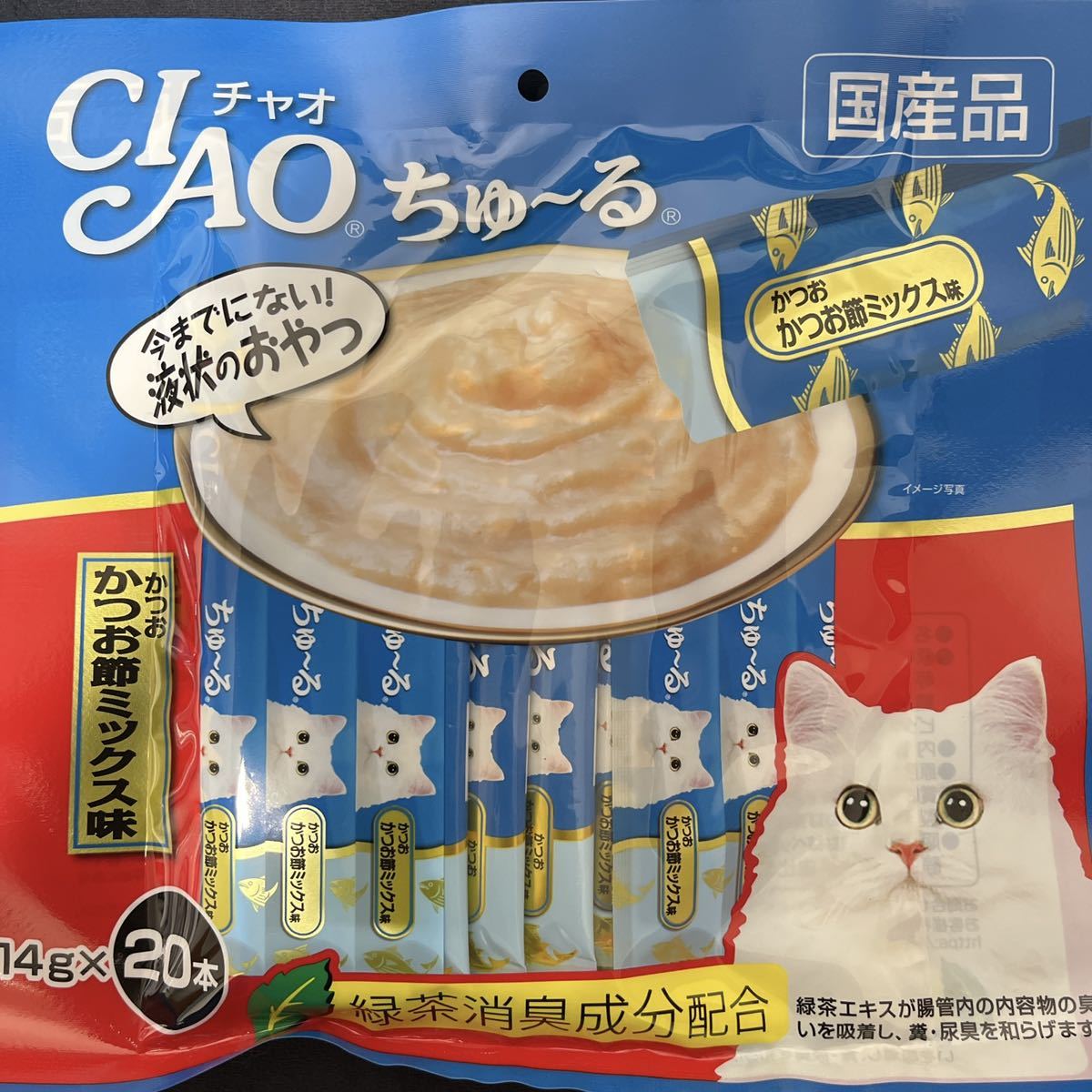 訳ありセール 格安) CIAO チャオ ちゅ~る かつおかつお節ミックス味 14g×20本×2袋 いなば ちゅーる 猫用液状おやつ 国産品 保存料不使用 lacistitis.es 訳ありセール 格安) CIAO チャオ ちゅ~る かつおかつお節ミックス味 14g×20本×2袋 いなば ちゅーる 猫用液状おやつ 国産品 保存料不使用 lacistitis.es