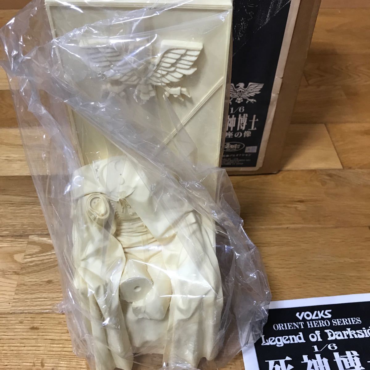 未組立 ボークス 1/6スケール 死神博士 王座の像 レジンキット 仮面