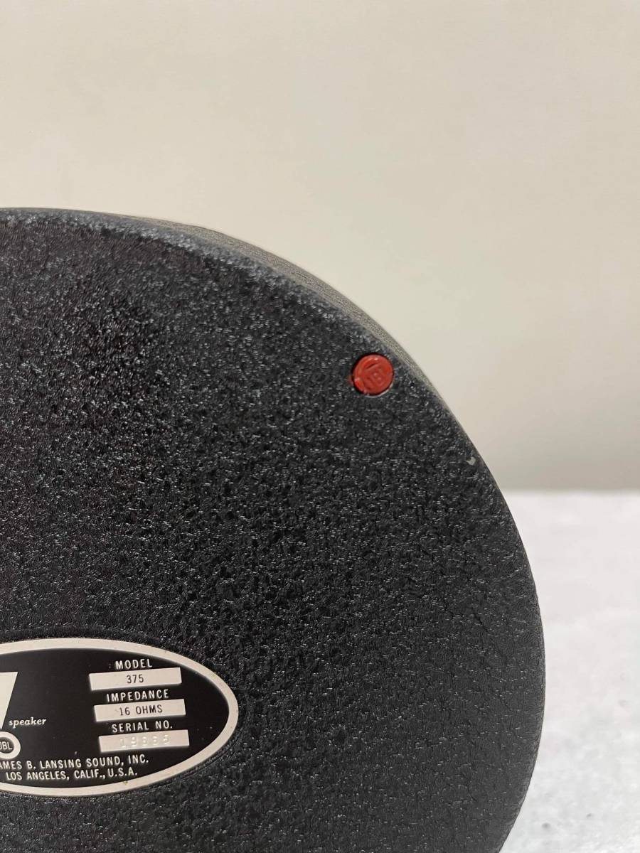 JBL 375 ドライバーユニット ペア JBL 375 ドライバーユニット ペア