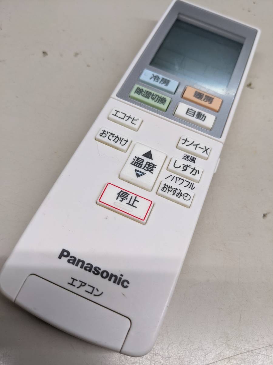 [F-51-4] Panasonic Panasonic кондиционер дистанционный пульт ACXA75C10990