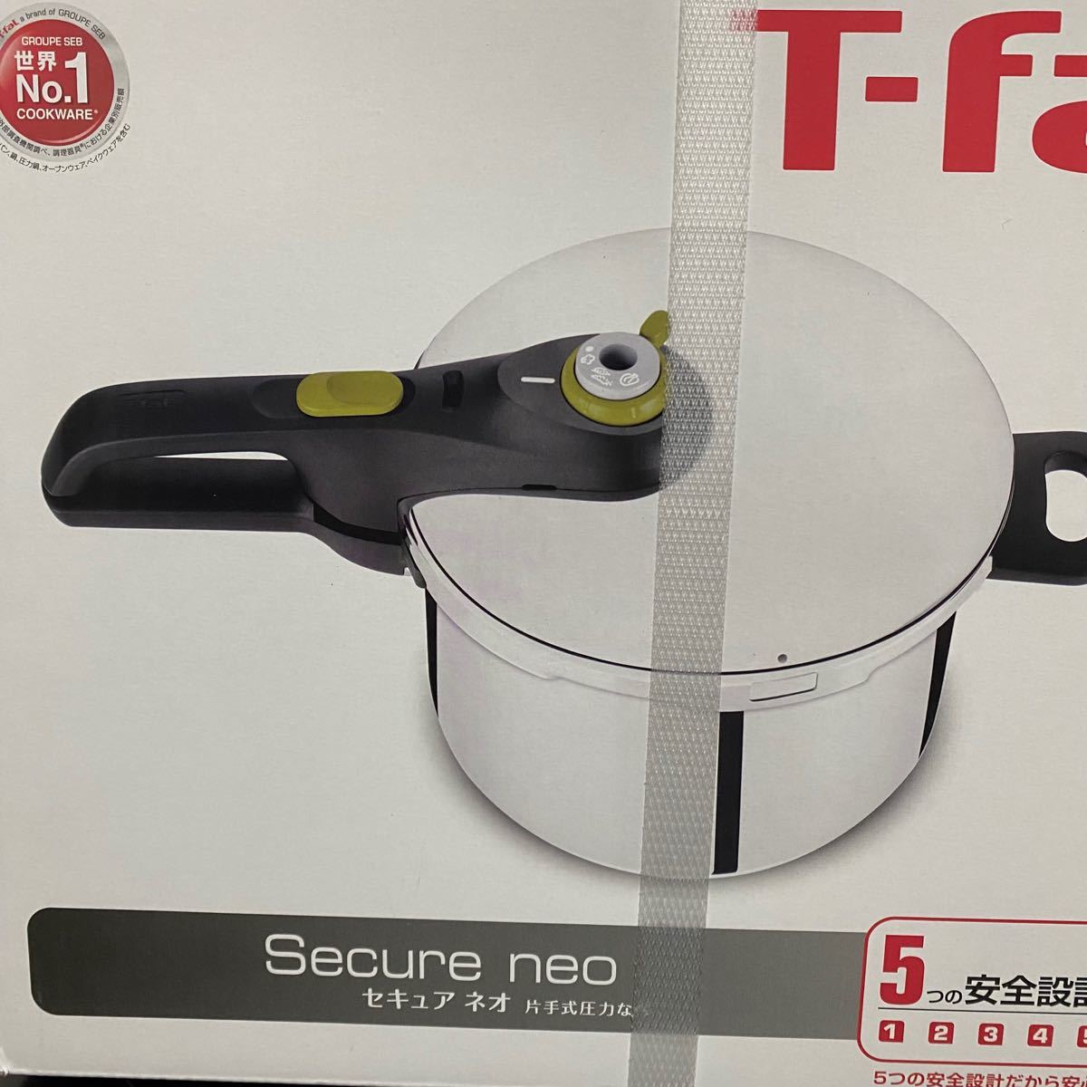 【お値下げ不可の限界価格｜新品未使用】T-fal ティファール 圧力鍋 6L 片手鍋 鍋 セキュアネオ  ガス火｜IH対応品