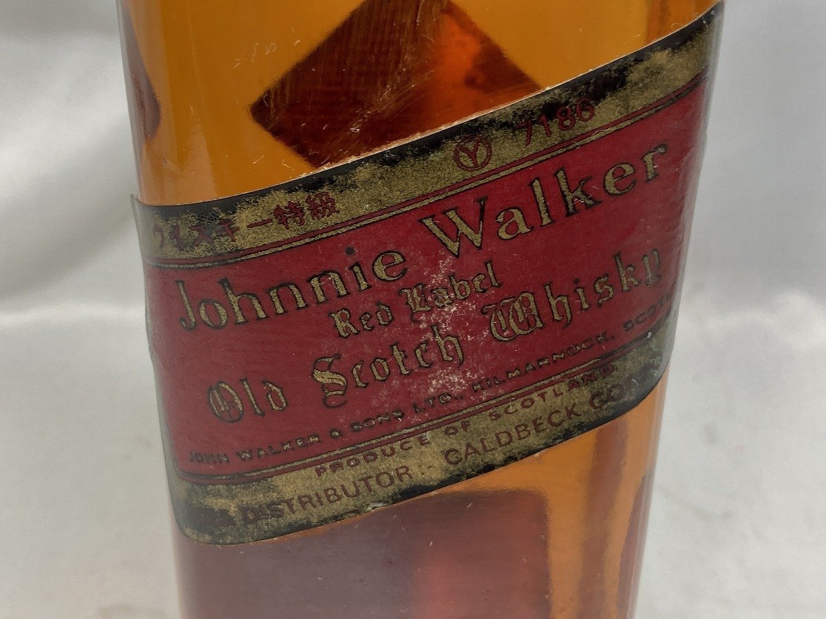 アウトレット 古酒 ウイスキー Johnnie Walker ジョニーウォーカー RED LABEL 750ml 特級表記 未開栓 16314  www.bdiwearparts.com
