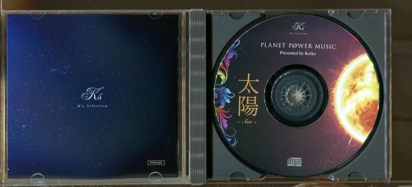 C6804 中古CD PLANET POWER MUSIC 太陽+月+水星+火星+木星+土星 計6本セット_画像3