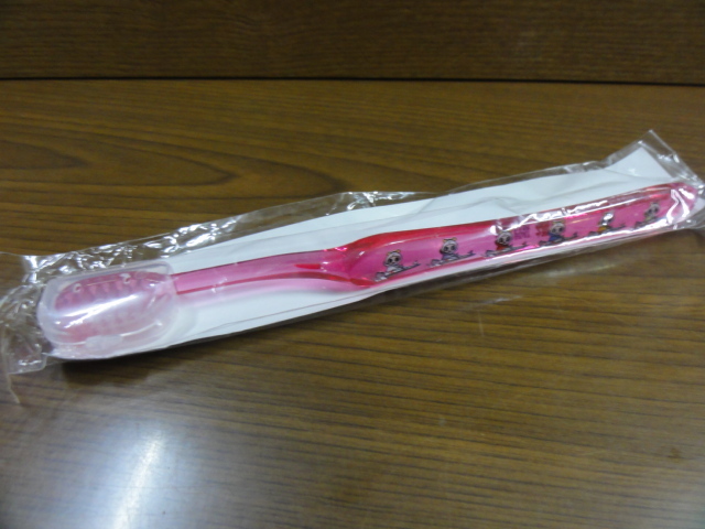  not for sale * boat race Fukuoka propeller . for adult toothbrush [ cap attaching ] * postage 120 jpy .. Fukuoka boat race 