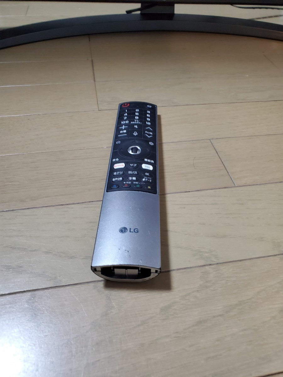 50型 ジャンク訳あり 液晶割れ4K LG液晶 テレビ 50UN8100PJA 50型 ジャンク訳あり 液晶割れ4K LG液晶 テレビ 50UN8100PJA