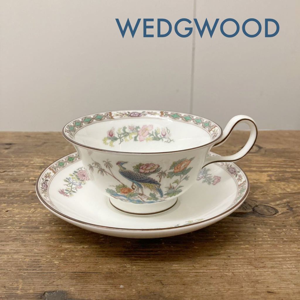 最も完璧な 新品 食器 陶器「WEDGWOOD ウェッジウッド」ティーカップ