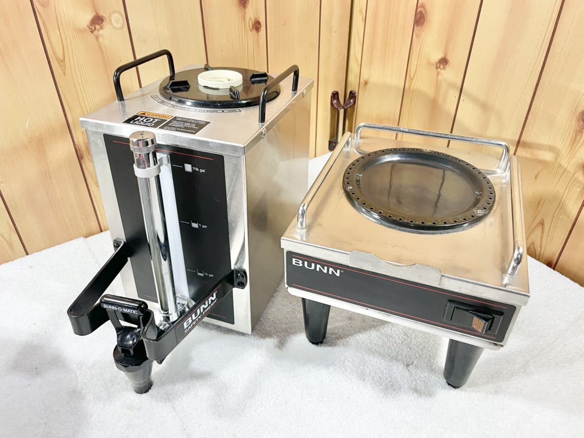 BUNN 業務用コーヒーウォーマー 2連 動作確認済み 生活家電 BUNN 業務用コーヒーウォーマー 2連 動作確認済み 生活家電