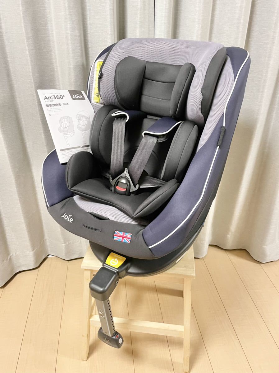 美品 joie ジョイー チャイルドシート アーク360° Arc360° www