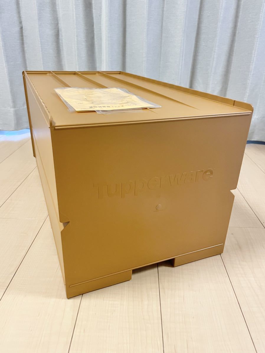 未使用 Tupperwareタッパーウェア スーパーチェスト2段 引き出し ②