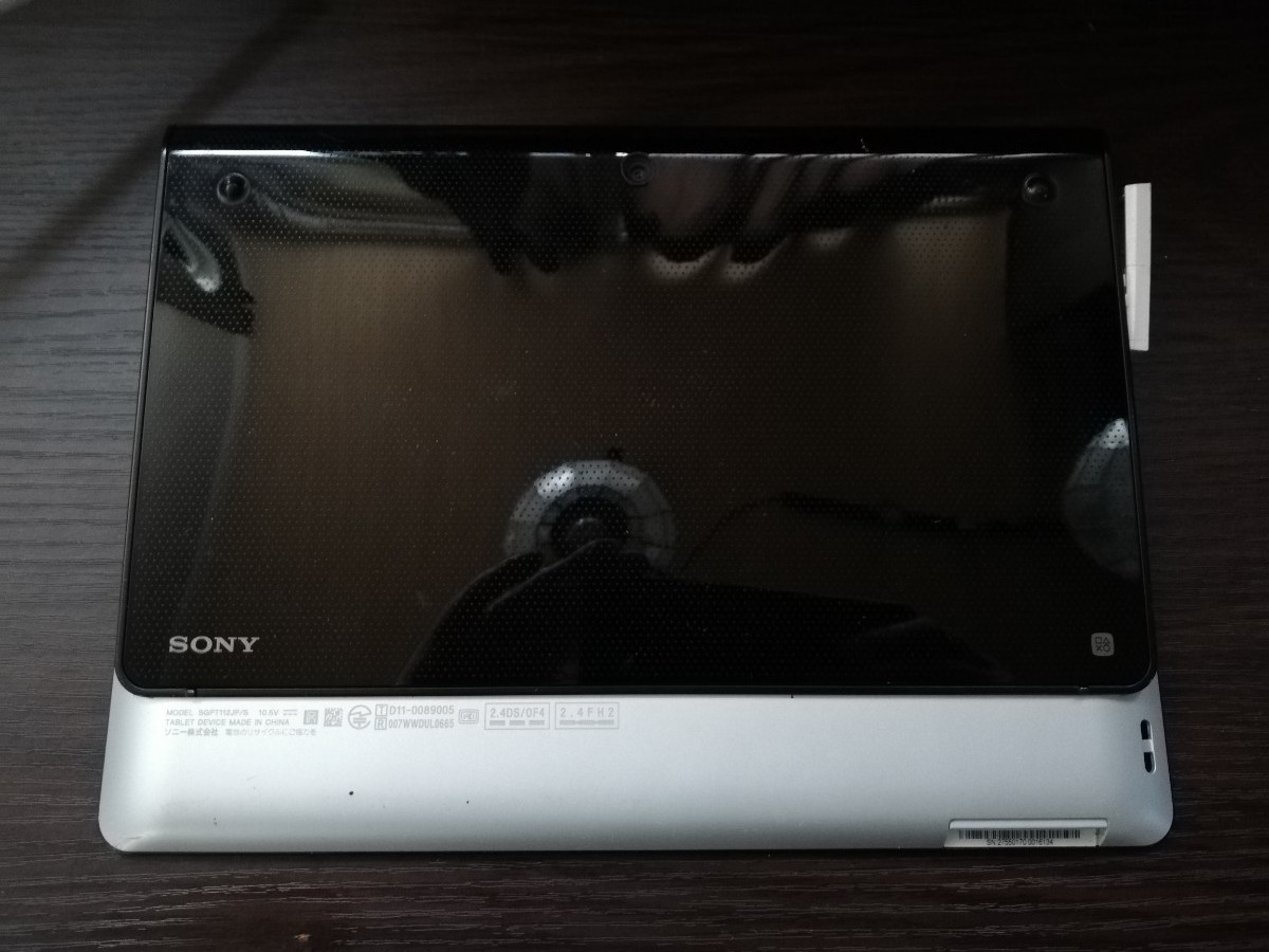 Androidタブレット　SONY