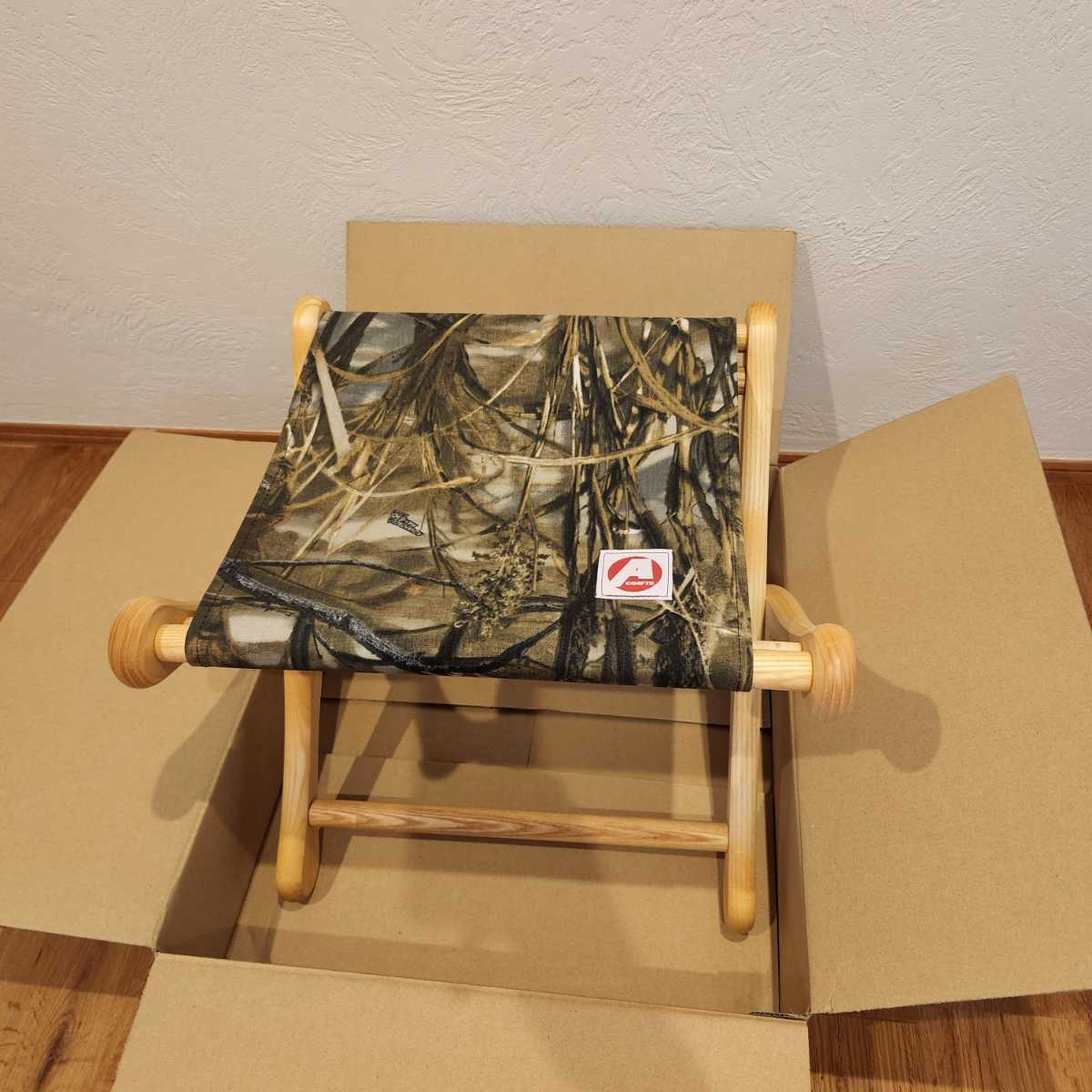 asimocrafts 風街道具店 EIスツール リアルツリー STOOL Chair