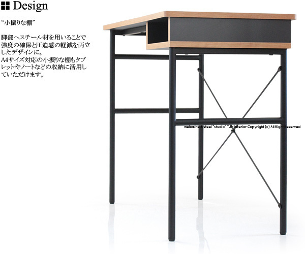 [ бесплатная доставка ]STU-DB120 Studio стол простой полки место хранения melamin steel стол компьютерный стол 120cm one салон 
