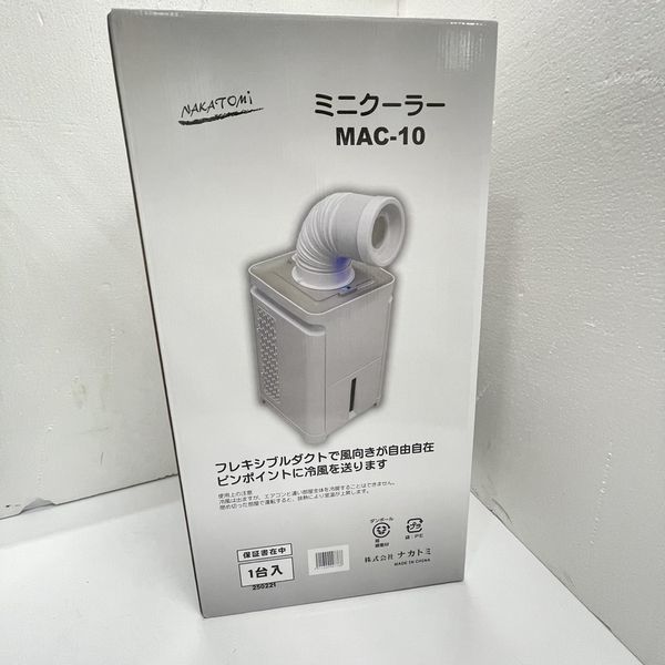  prompt decision!nakato ear ni cooler,air conditioner MAC-10 | spot cooler new goods unused tax included stock equipped 