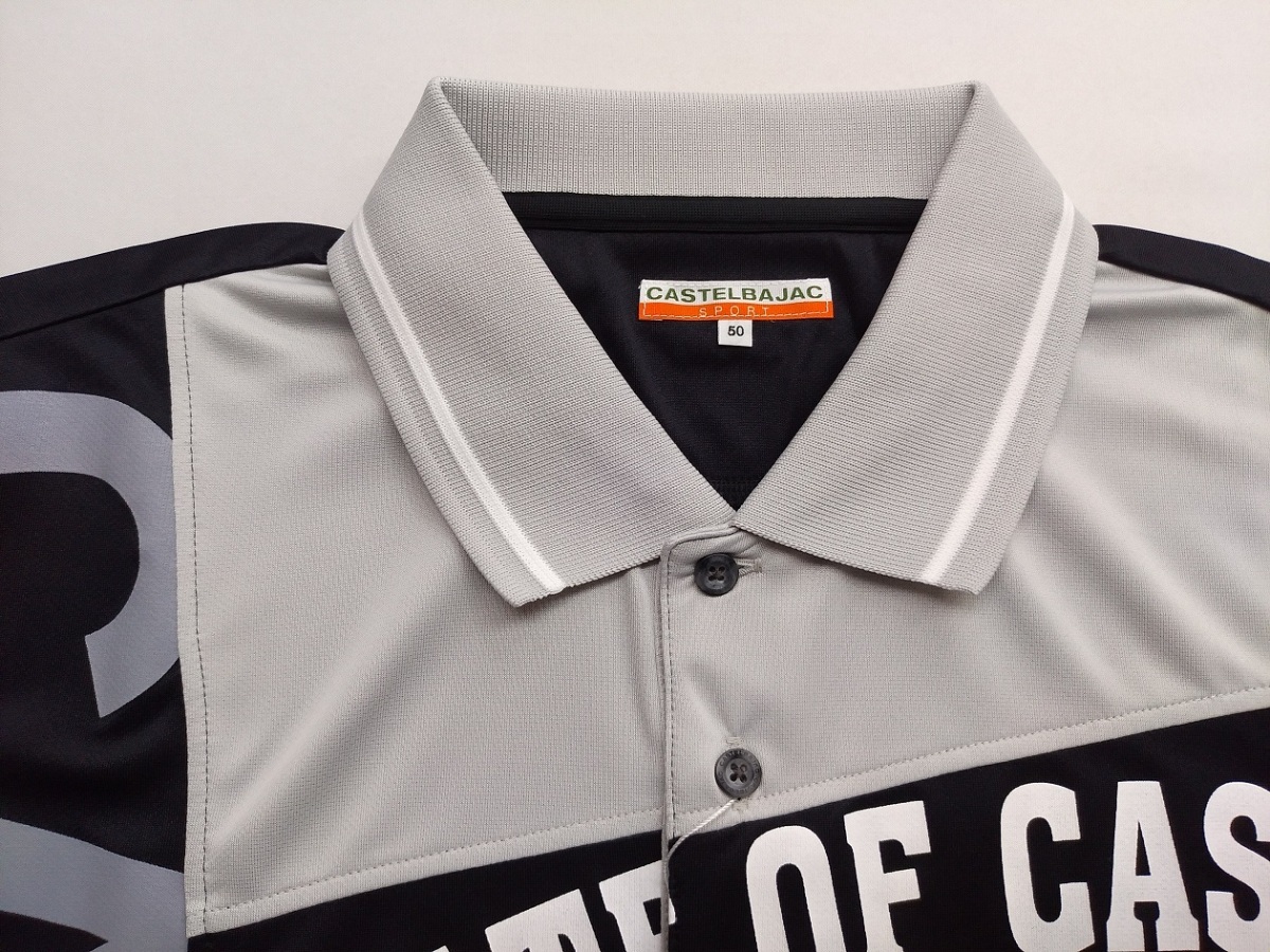 ポロシャツ 30％OFF カステルバジャック ロゴ入り切替 半袖(50)2L 送料無料 新品の画像3