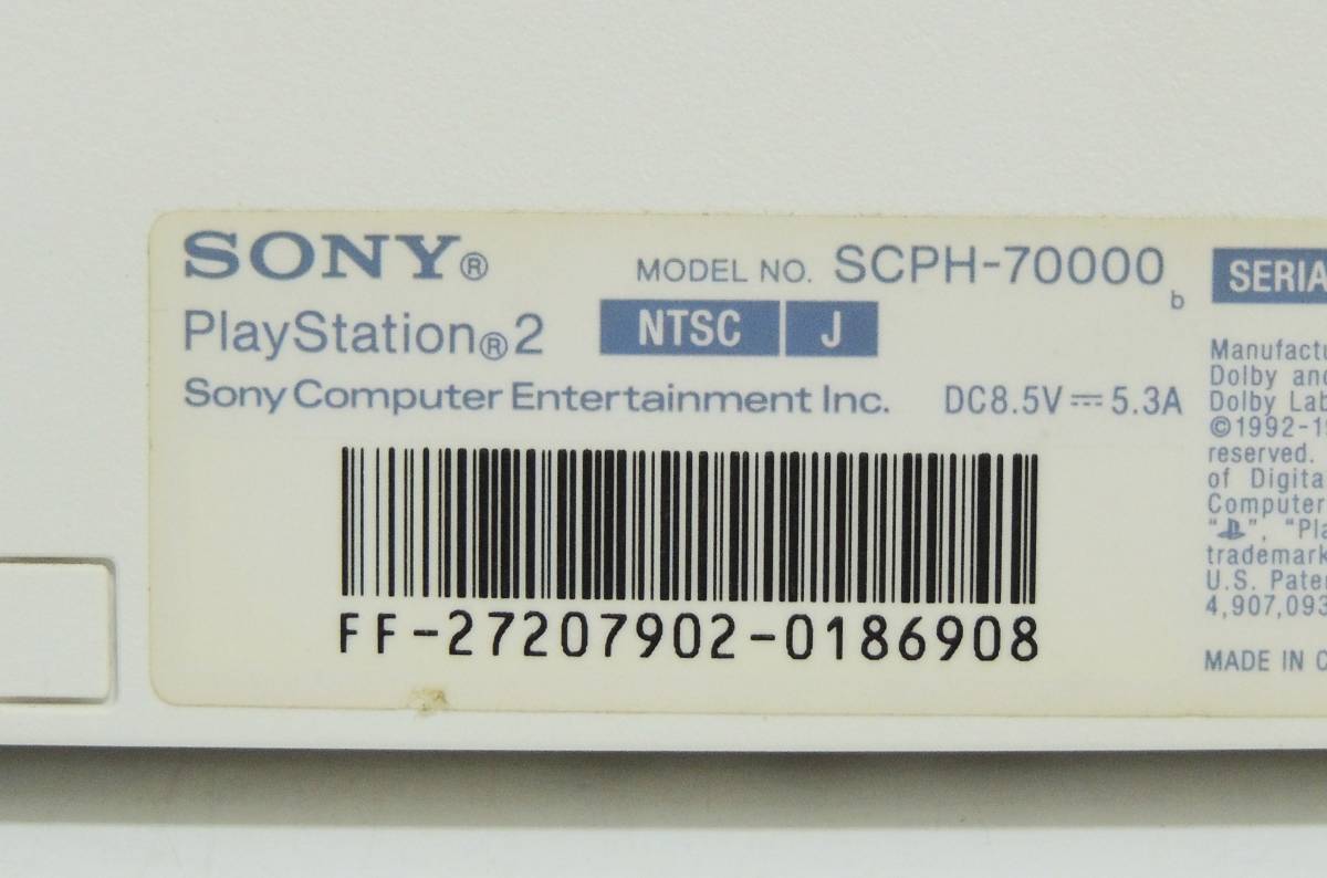 □ SONY ソニー PS2 PlayStation2 プレステ2 本体 SCPH-70000 ホワイト