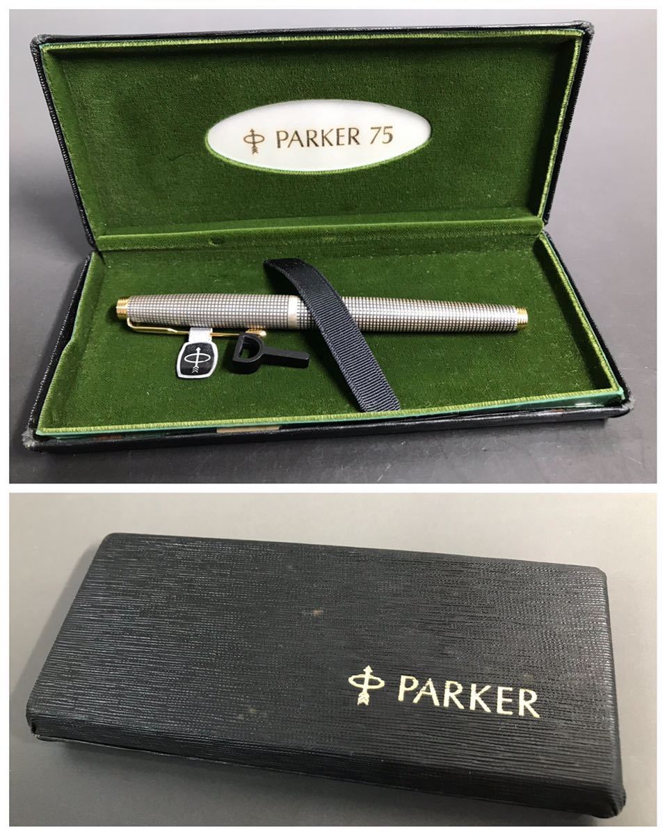 PARKER USA パーカー 万年筆 STERLING CAP&BARREL ペン先 14K PARKER USA パーカー 万年筆 STERLING CAP&BARREL ペン先 14K