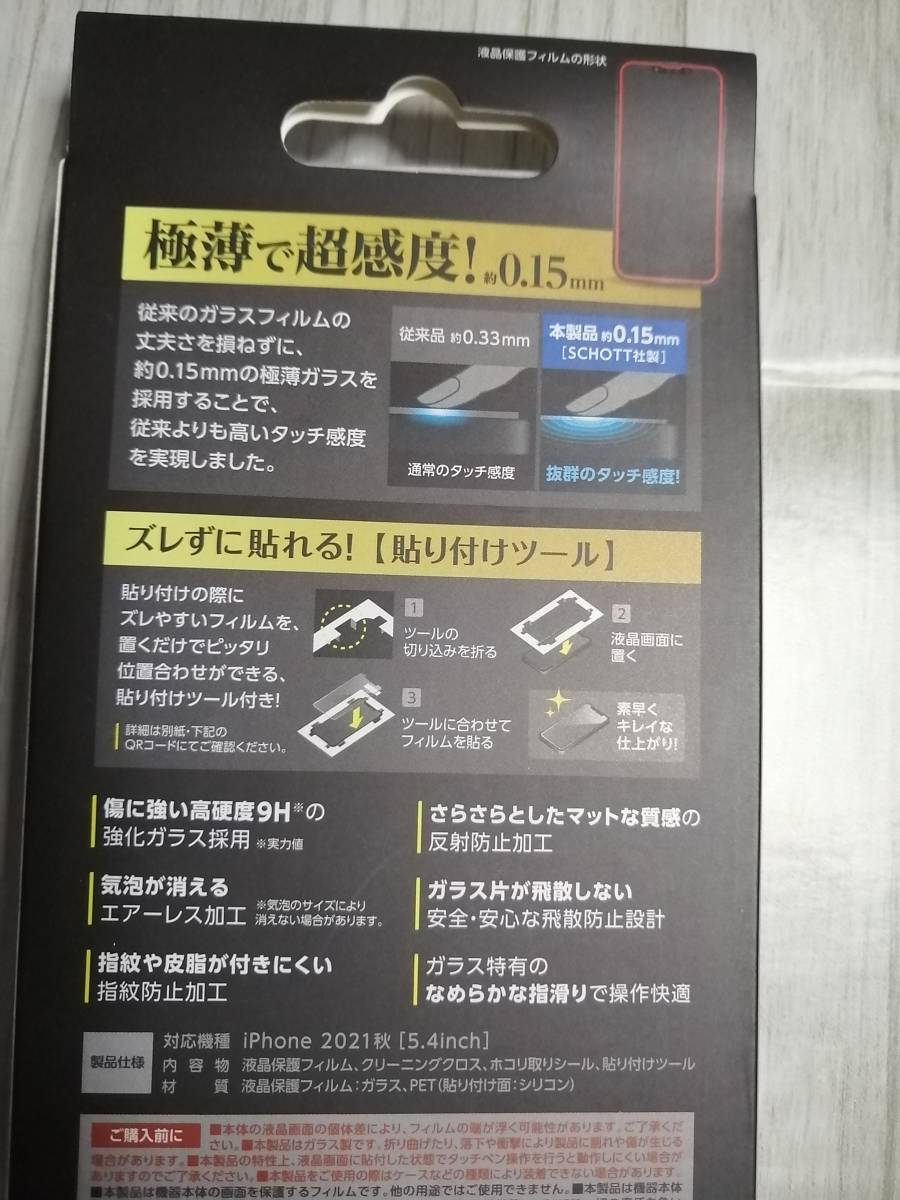 item_image_5