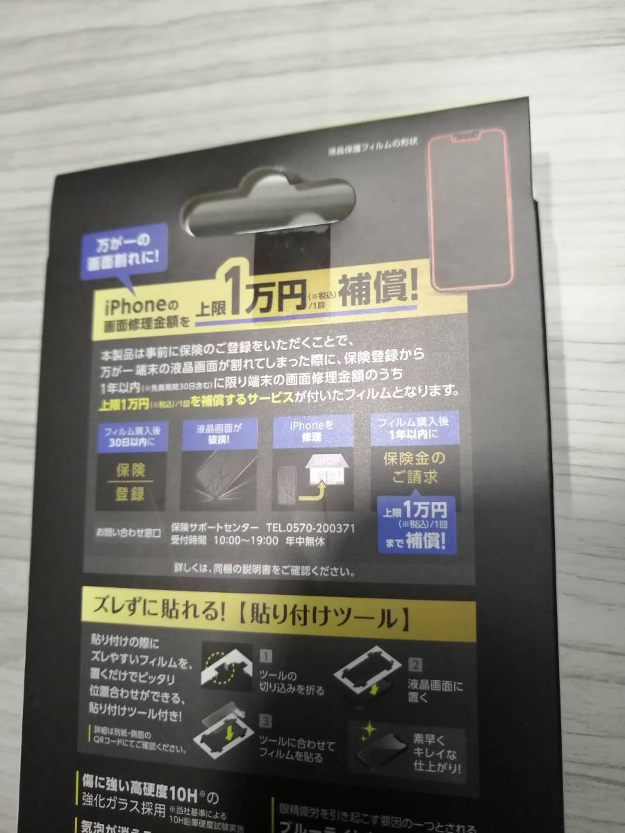 item_image_6