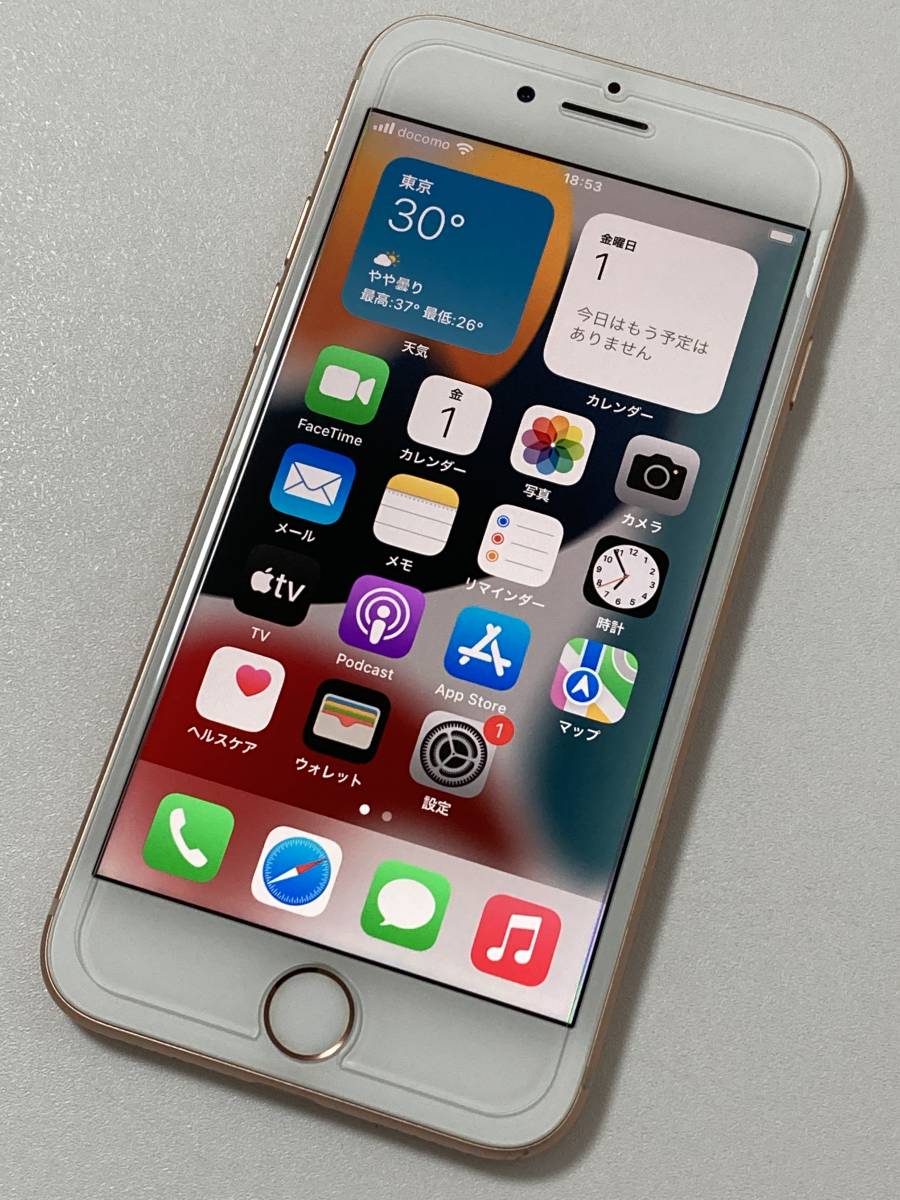 たりません iPhone makotcc様専用の通販 by キシン's shop|アイ