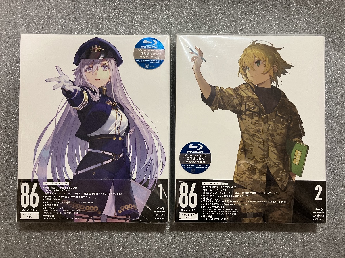 86－エイティシックス－完全生産限定版 Blu-ray 全8巻セット 品