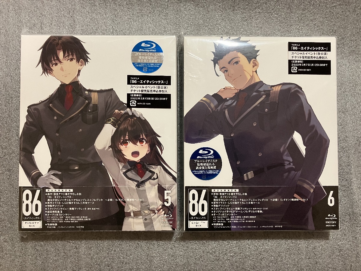 86-エイティシックス-完全生産限定版 Blu-ray 全8巻セット 品
