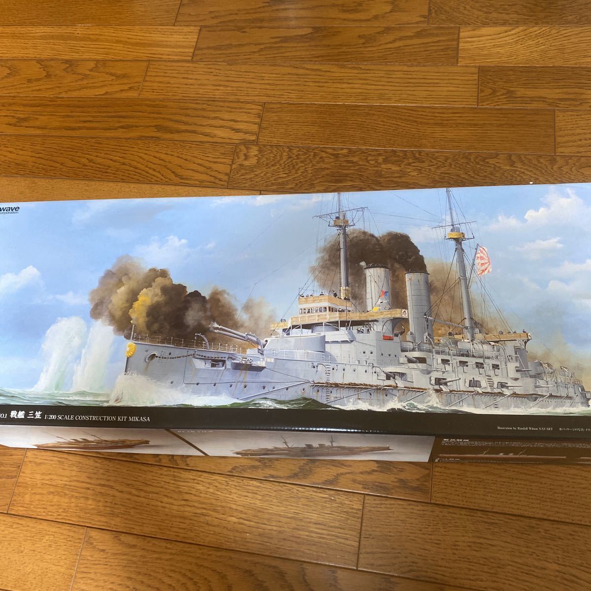 WAVE1/200戦艦三笠 minnade-ganbaro.jp