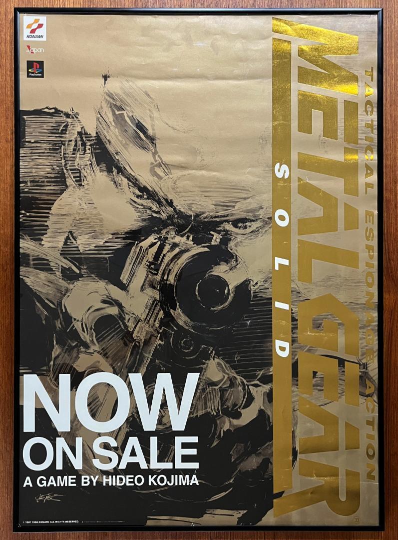 売れ筋がひ! メタルギアソリッド2 B3ポスター ⑥枚セット 2001年 小島