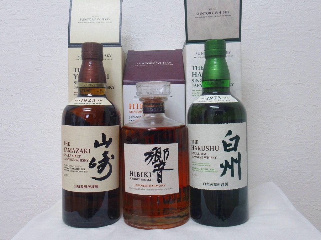 3本set サントリー 響ジャパニーズハーモニー 山崎1923 白州1973