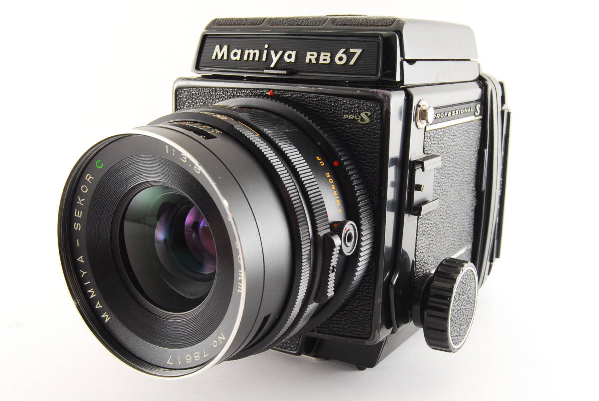 はやや USTMamiya MAMIYA SEKOR C 90mm F3.8 RB67 レンズの通販 by