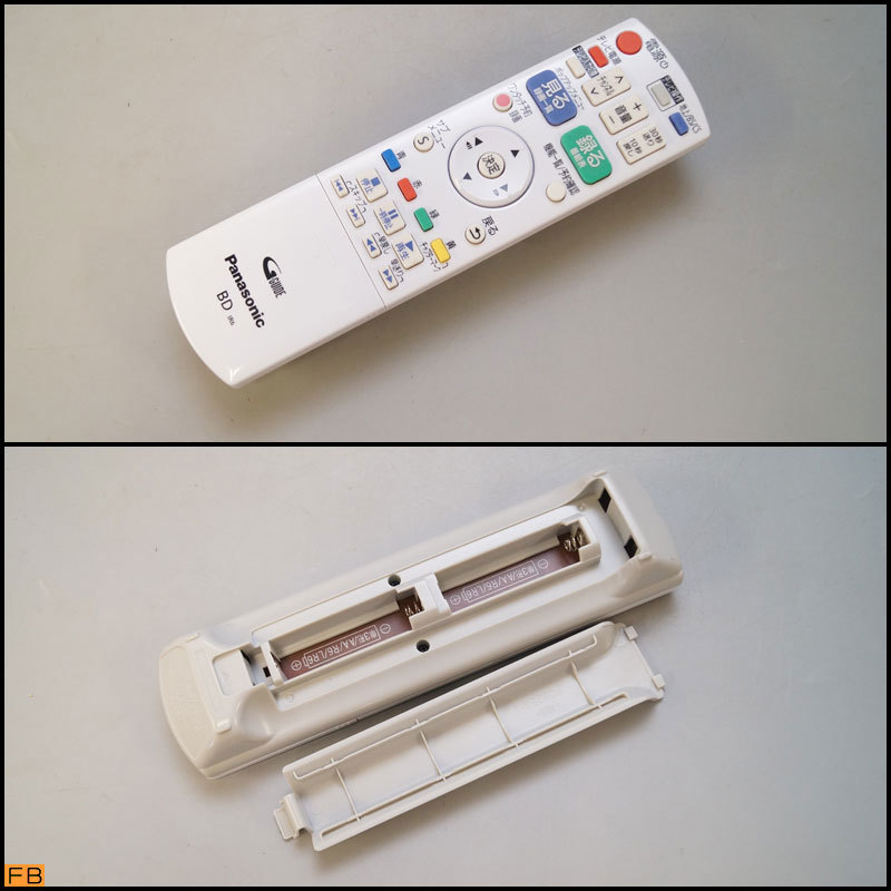 税込◇Panasonic◇ブルーレイレコーダーDMR-BRS520 リモコン付 通電