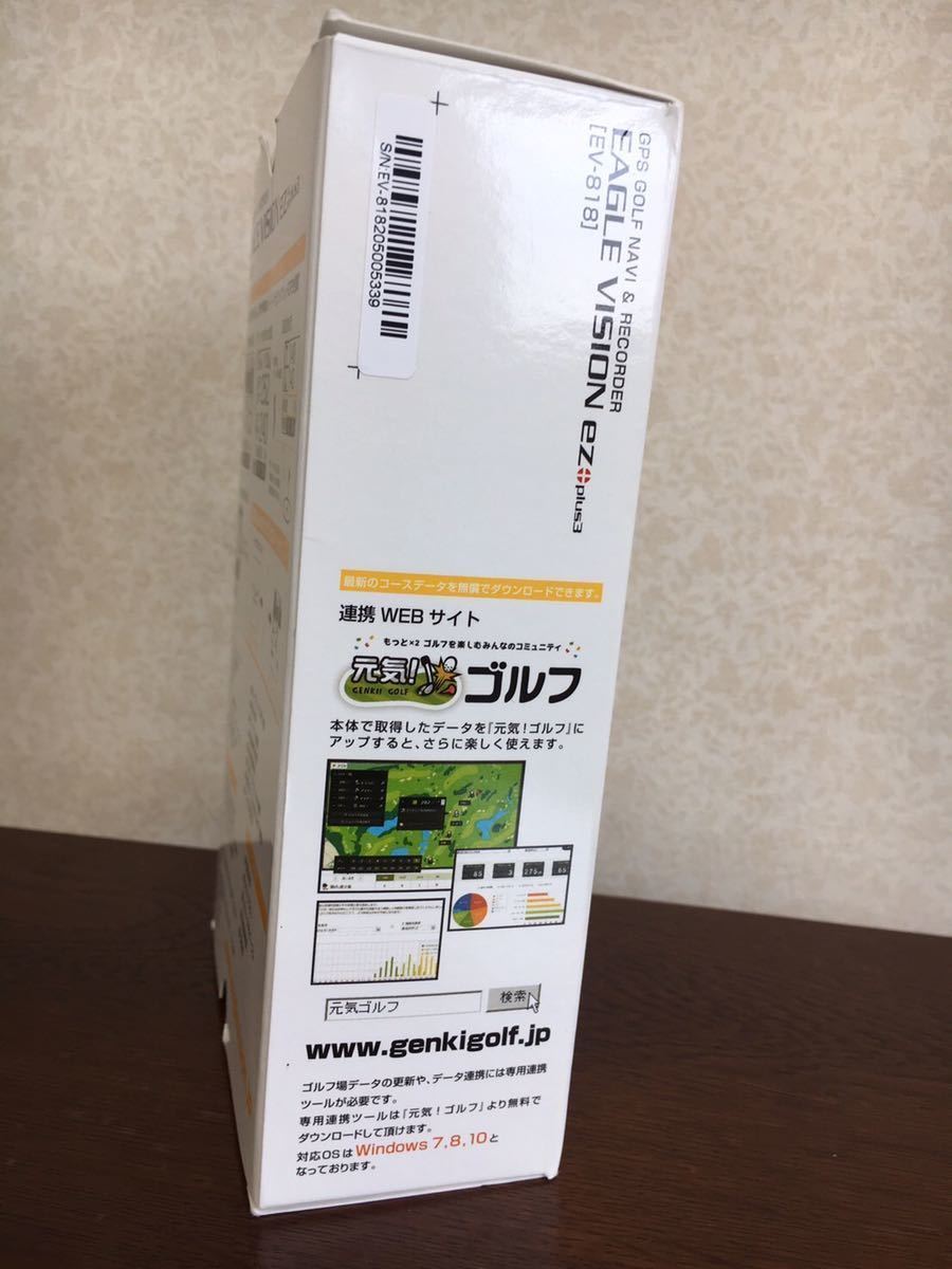 新品/朝日ゴルフ/GPSナビ/EAGLE VISION ez