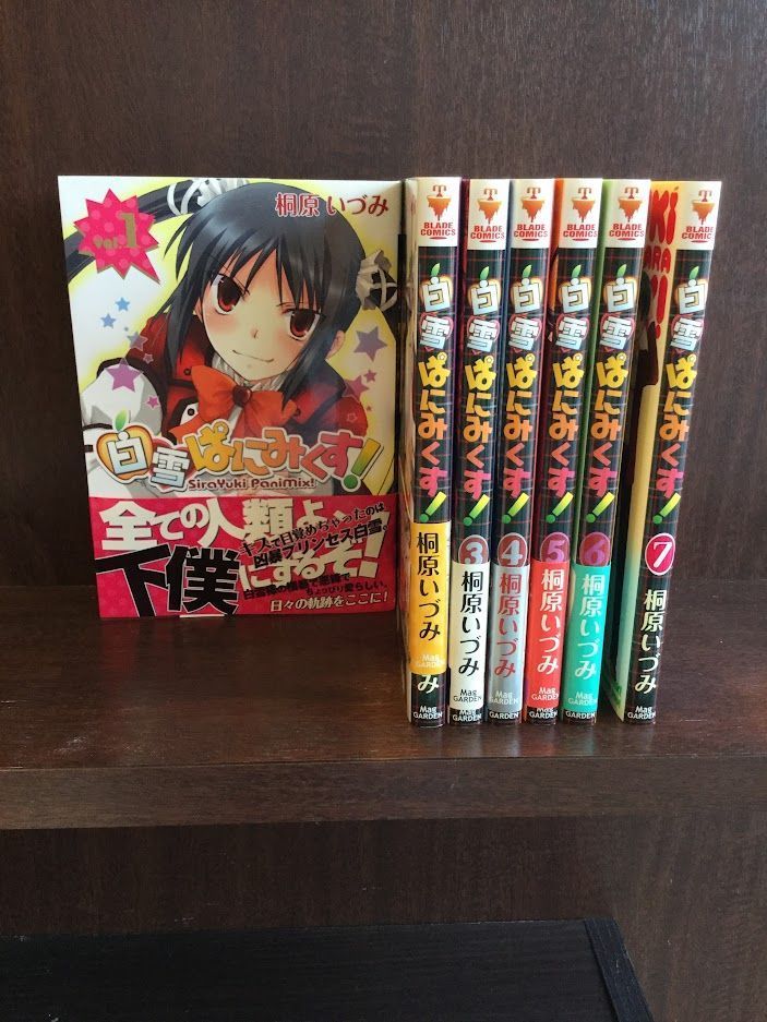 item_image_1