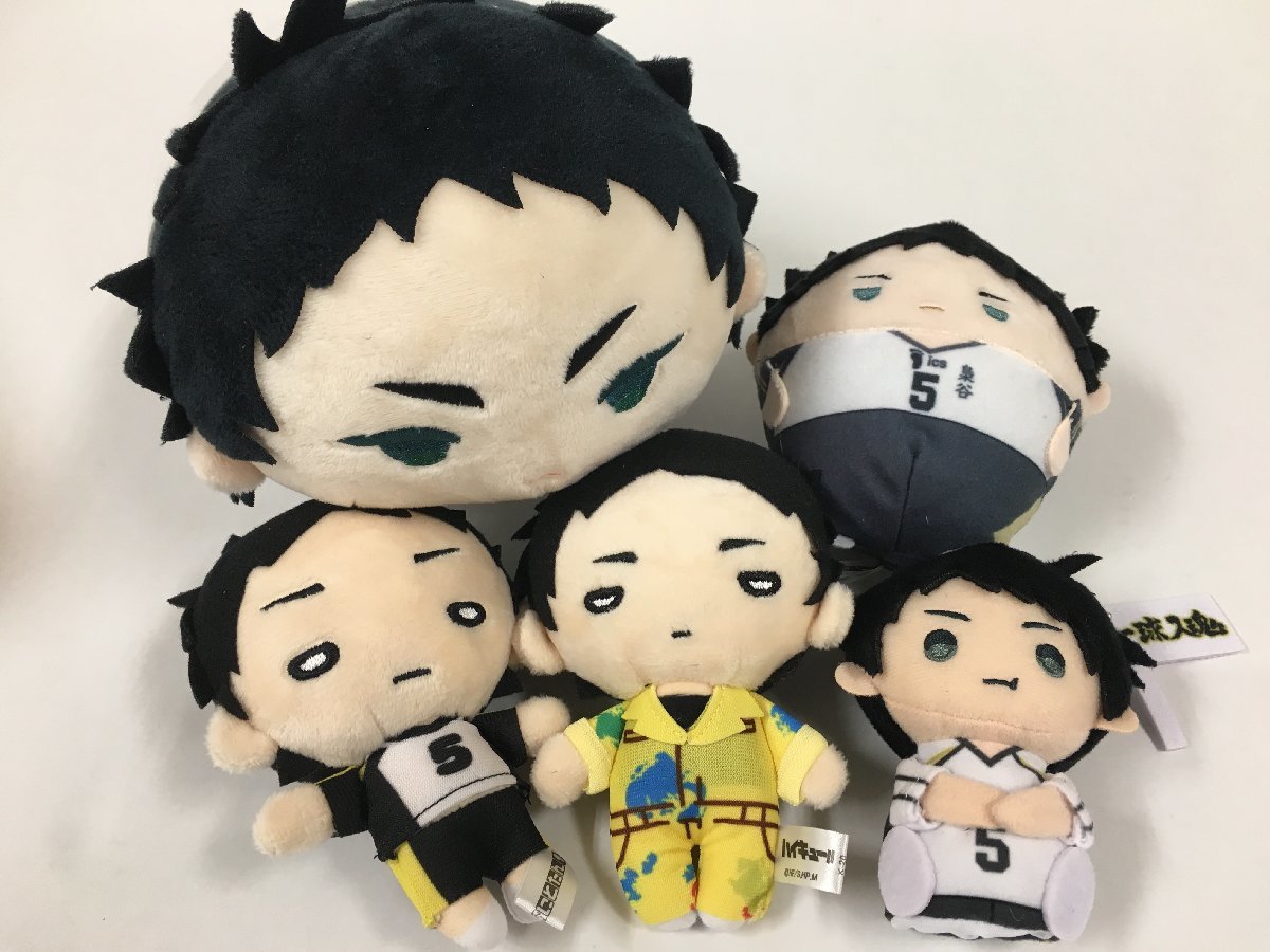 ハイキュー よりぬい もちもちマスコット ハイキュー!! 赤葦京治 ぬいぐるみ まとめセット もちもち