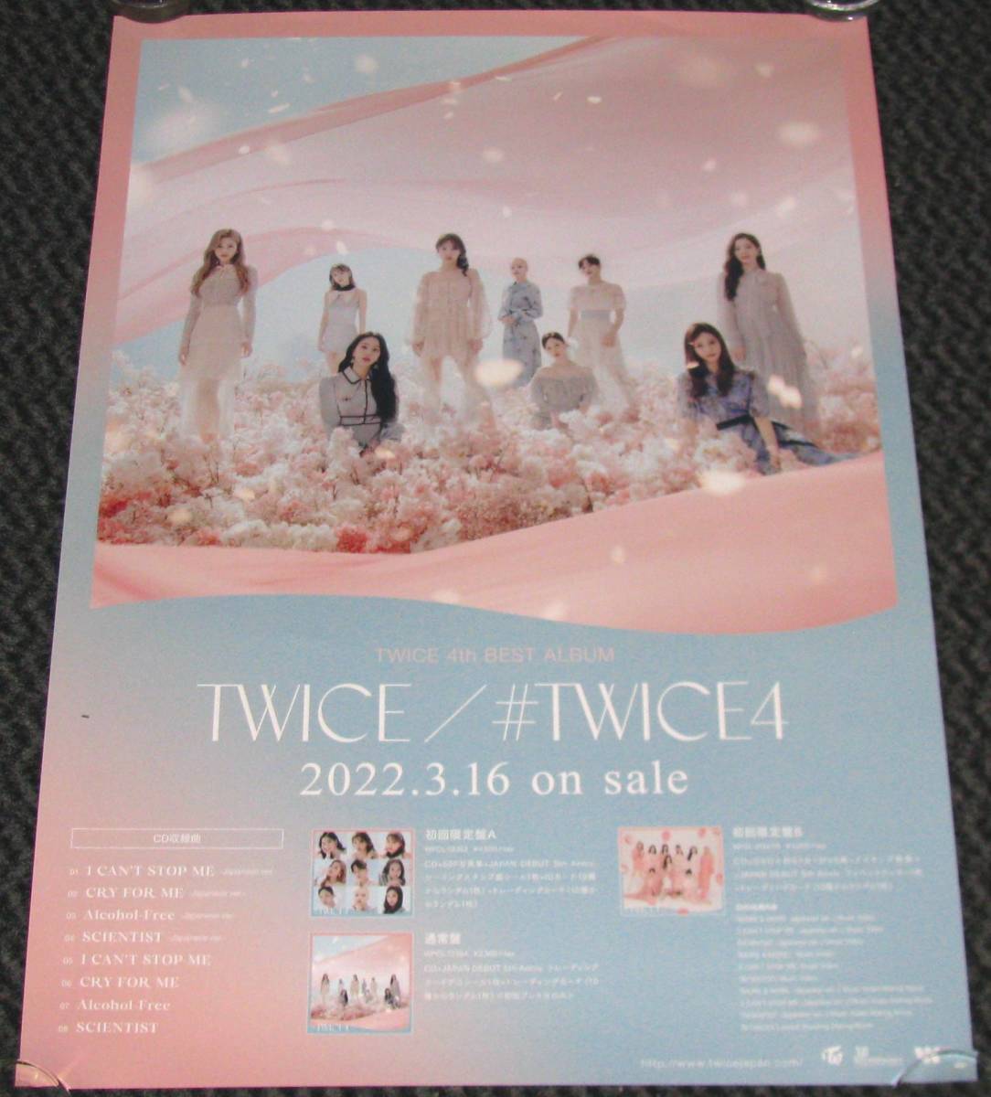 ◎ TWICE [#TWICE4] 告知ポスター_画像1