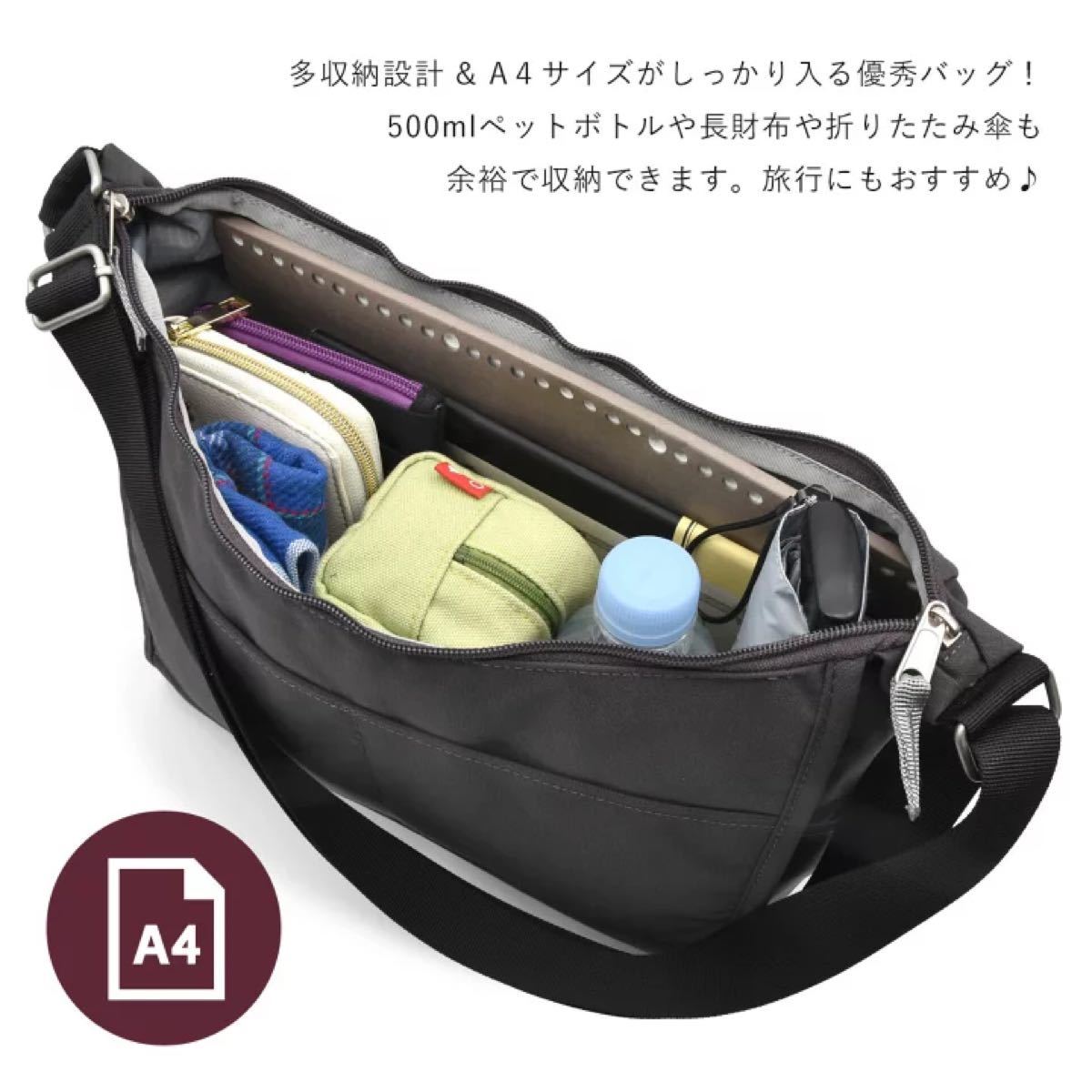 定価約3500円 10ポケット 旅行 おでかけ ワンマイル アネログランデ ショルダー CABIN キャビン GTM 0172 