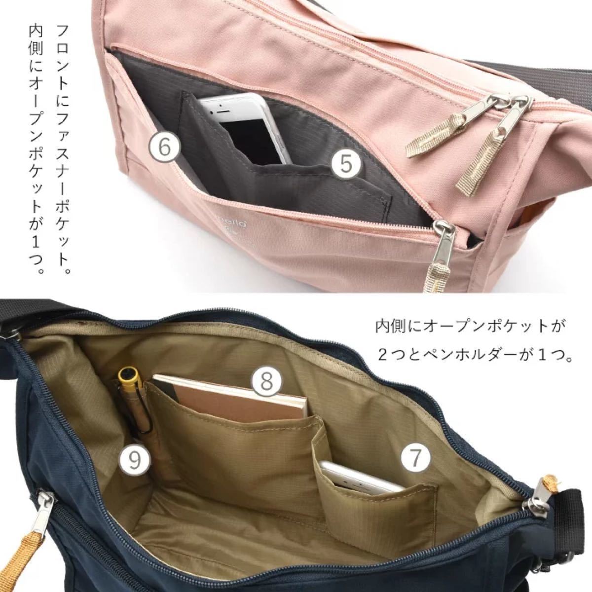 定価約3500円 10ポケット 旅行 おでかけ ワンマイル アネログランデ ショルダー CABIN キャビン GTM 0172 