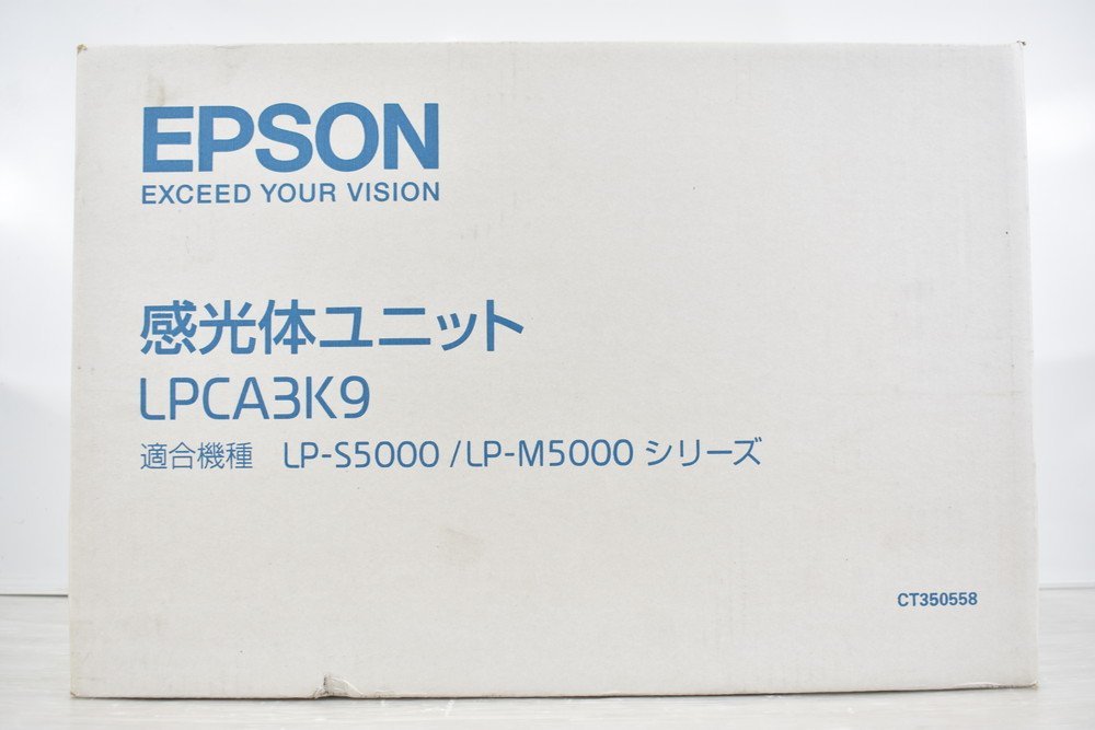 初期化済 ぼんたけ様専用 EPSON 感光体ユニット LPCA3K9 オフィス用品一般