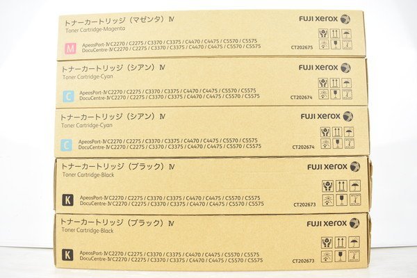 未使用 フジゼロックス CT202673 CT202674 CT202675 3色5本セット (M