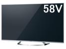 ★Panasonic TH58DX770 展示品1年保証 インテリアに合う機能美と、映像美を両立した4Kビエラ です。