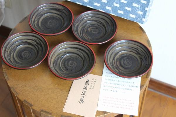 香川の漆器■伝統的工芸品■象谷塗の茶托５枚組新品箱入り♪_画像3