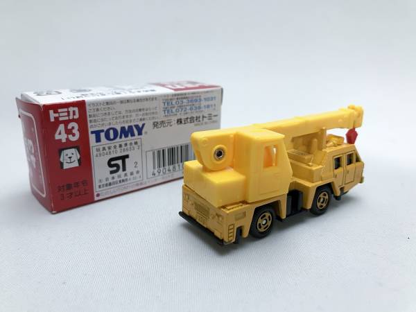 トミカ 43　日産ディーゼル　クレーン車　nissan diesel crane truck 絶版　青tomy_画像3