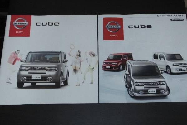 * Nissan Cube новый товар каталог 2012 год 10 месяц 