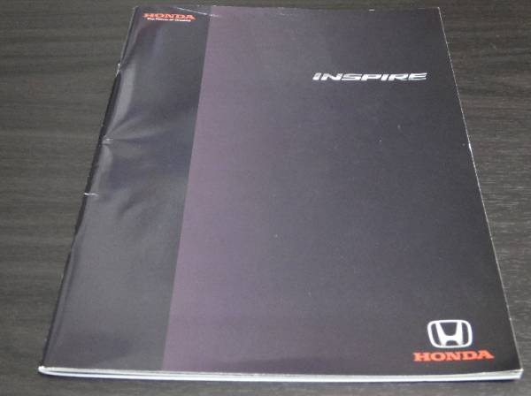 ◆Каталог Honda Inspire, июнь 2008 г.
