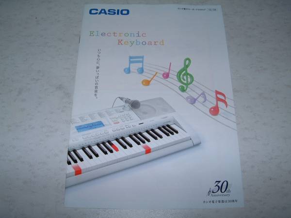  Casio electron keyboard catalog 2010 year 9 month version 