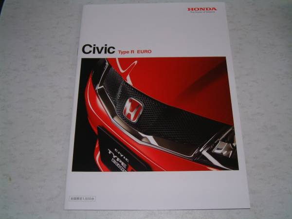 *2010 год 10 месяц Honda Civic TypeR EURO каталог 