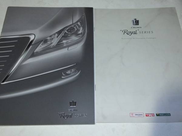 * Toyota Crown Royal ru2013 год 10 месяц версия новый товар каталог 