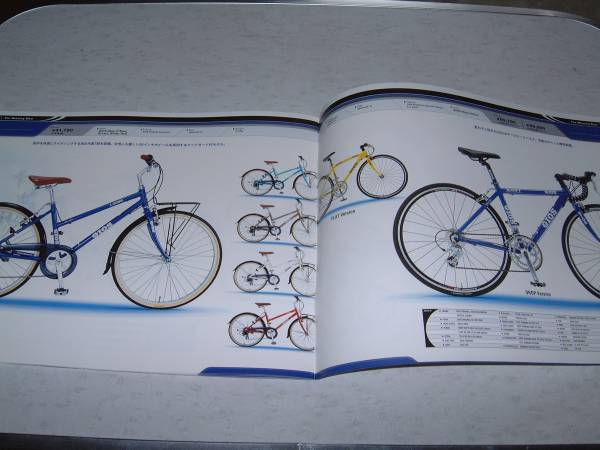 *GIOS bicycle catalog 2010 new goods catalog 