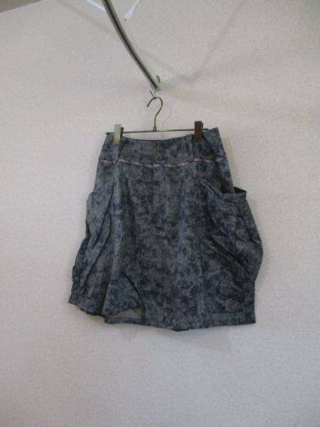 Cherishブルーグリーンプリント膝丈Aラインスカート（USED70817_画像1